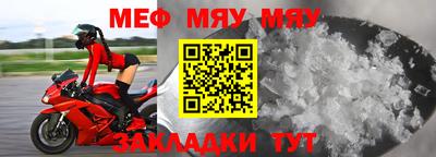 марки lsd Балаково