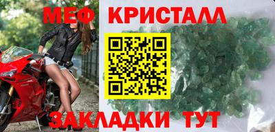 марки lsd Балаково