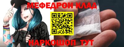 ешки Балашиха