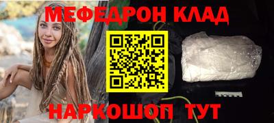 ГАЛЛЮЦИНОГЕННЫЕ ГРИБЫ Бугуруслан