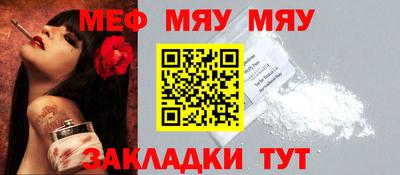 ECSTASY Бузулук