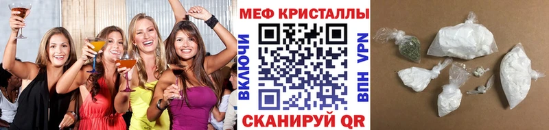 закладки  Череповец  МЕФ мука 